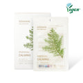 Mixsoon Wednesday Calming Mask Box