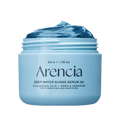 ARENCIA DEEP WATER SERUM 30 50G