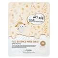 Esfolio Rice Essence Mask Sheet 25ml