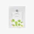Beauty of Joseon Centella Asiatica Calming Mask 25ml