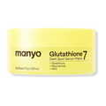 Manyo Glutathione 7  Dark Spot Serum Patch 72g (30 sheets)
