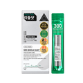 VT Cosmetics Reedle Shot 300 Serum 2 ml x 10